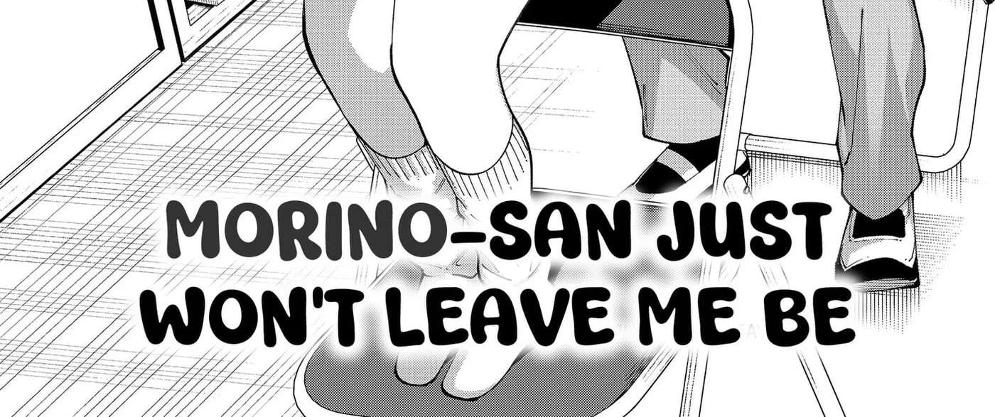 Morino-san Darugaramu Chapter 5 - page 2