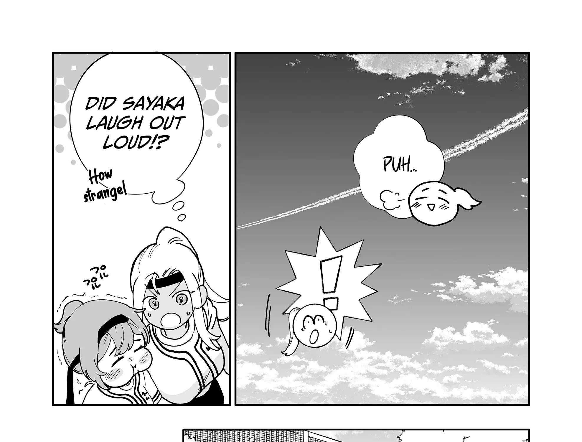 The Way I Look at My Childhood Friend has Changed Chapter 12 - page 40