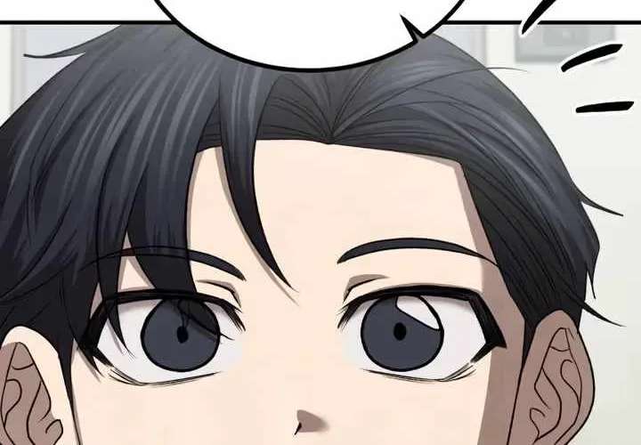 Turns Out, It’s the 3rd Generation of the Chaebol Chapter 14 - page 71