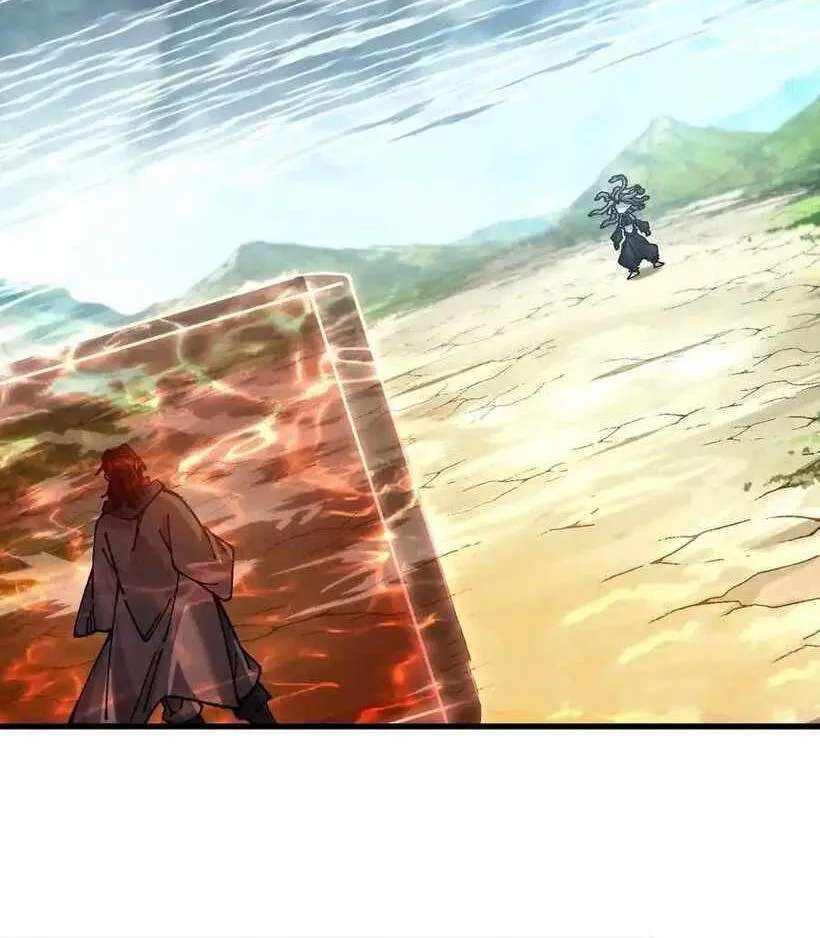 Bai Lan De Wo, Quan Kao Tu Di Xu Ming Chapter 33 - page 11