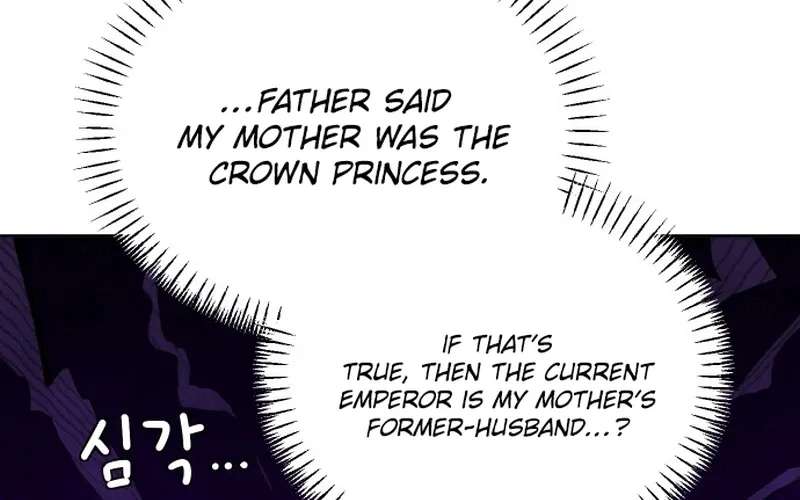 I Adopted the Male Lead from the Shelter 〘Official〙 Chapter 118 - page 46