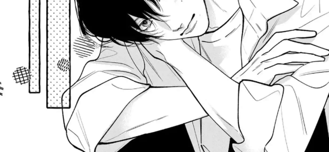 Amelia's Curious Romance Chapter 12.5 - page 18