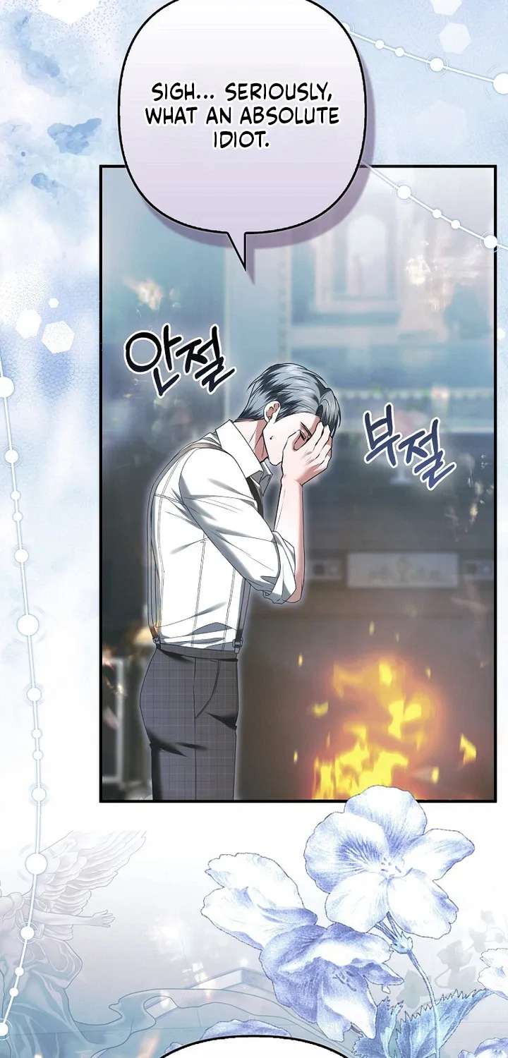 Rejecting The Perfect Marriage Chapter 67 - page 65