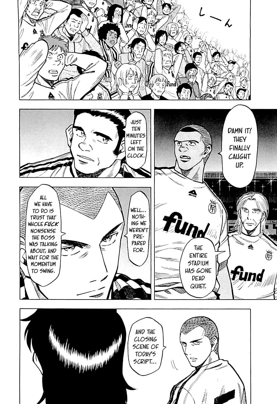 Lost Man Chapter 107 - page 2