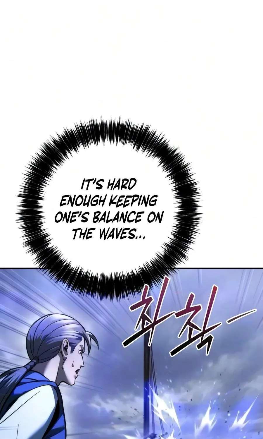 Sichuan's Supreme King Chapter 42 - page 109