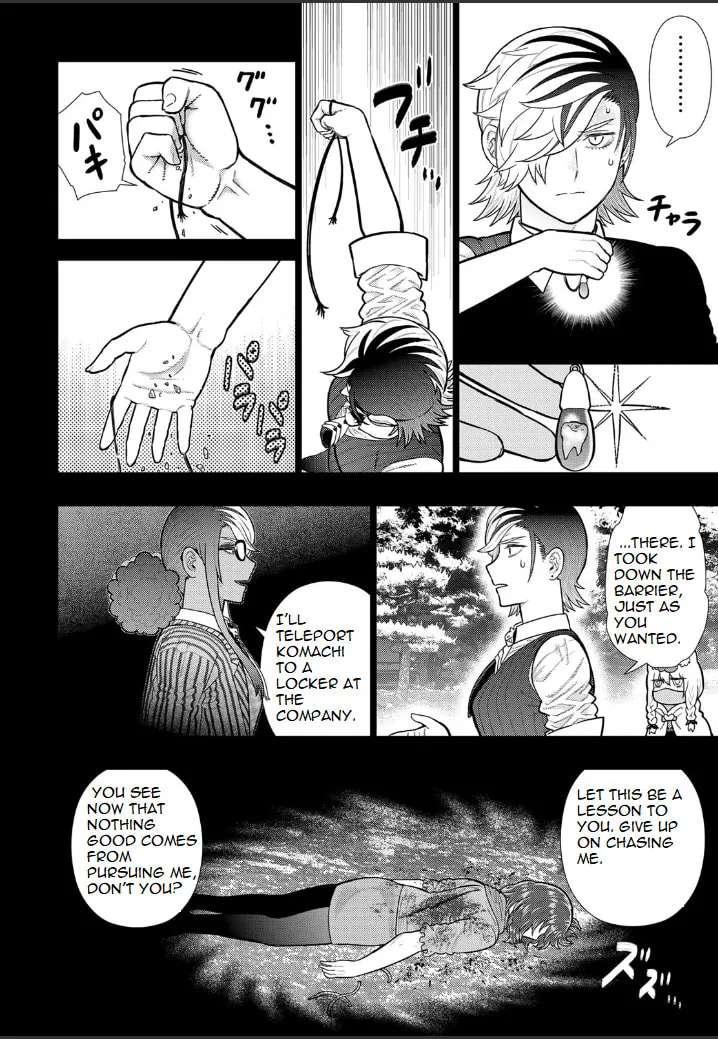 Witch Craft Works Extra Chapter 21 - page 4