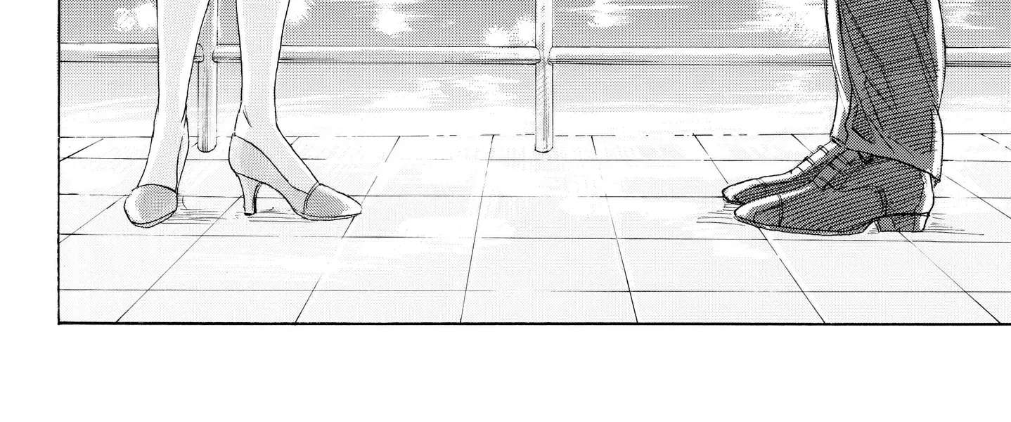 Finding the Invisible Star Chapter 1 - page 88