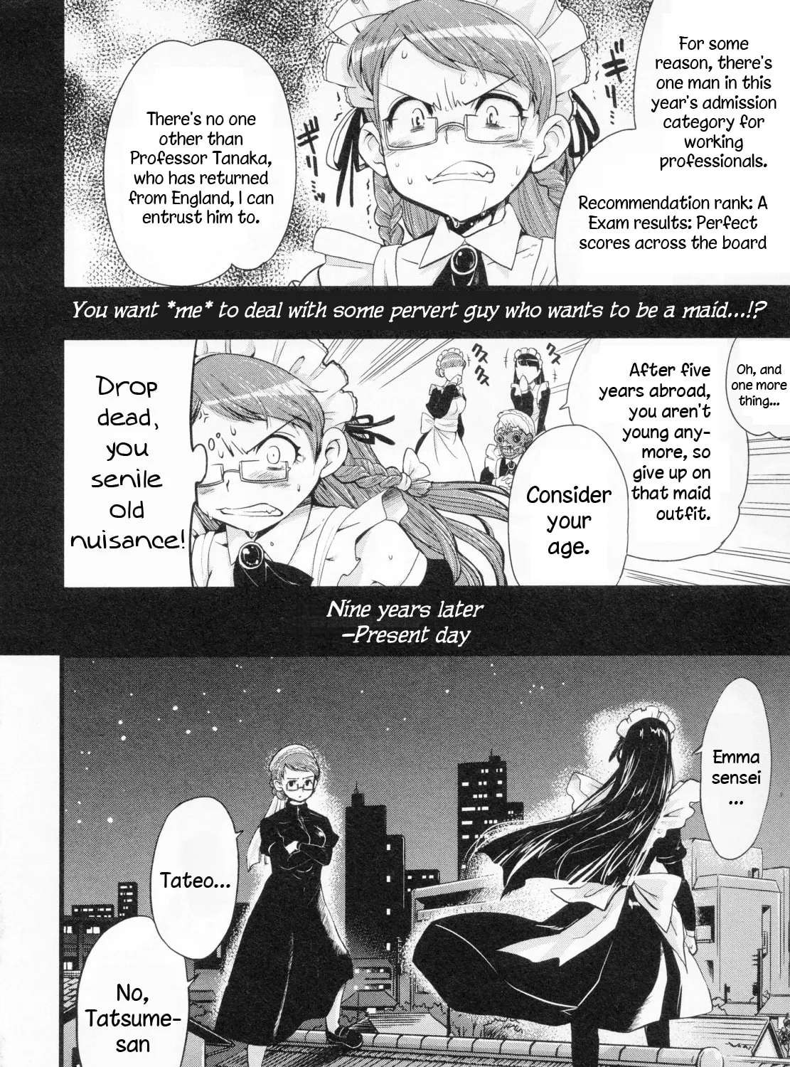 Maid in Japan Chapter 17 - page 3