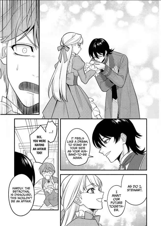 Denka wa Kyou mo Shinjitsu no Ai o Mitsuke Tarashii desu ne (Emi) Chapter 1 - page 64