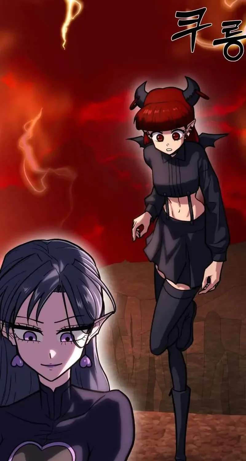 The Strongest in Hell, Mak Geum-gang Chapter 8 - page 2