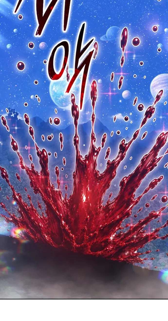 +99 Reinforced Wooden Stick Chapter 218 - page 99