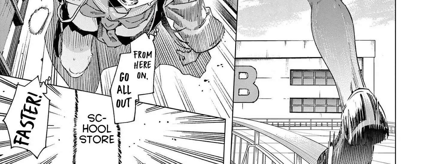 Kimi Wa Meido-Sama Chapter 85 - page 6