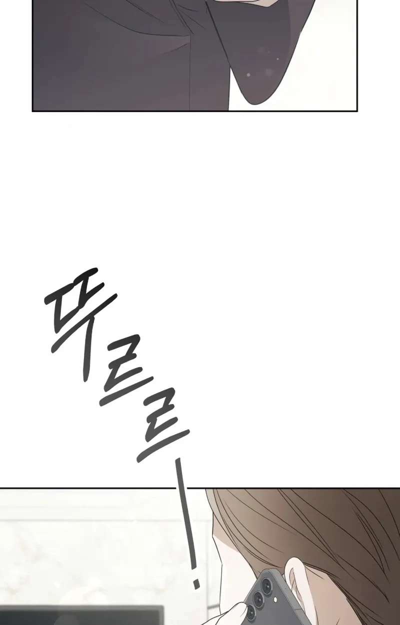 I'd Rather Live as a Villain Chapter 41 - page 20
