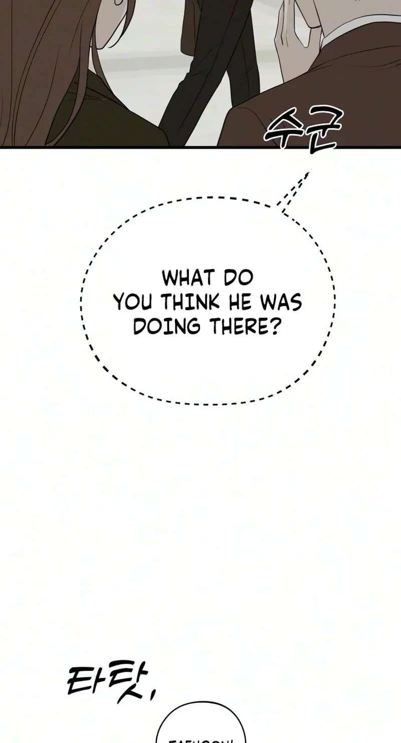 Want to Go Grocery Shopping Together? Chapter 30 - page 5