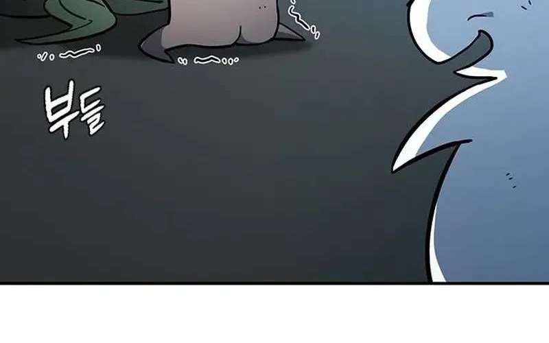 Kim Ohjin's Adventures With Strange Animals Chapter 61 - page 59