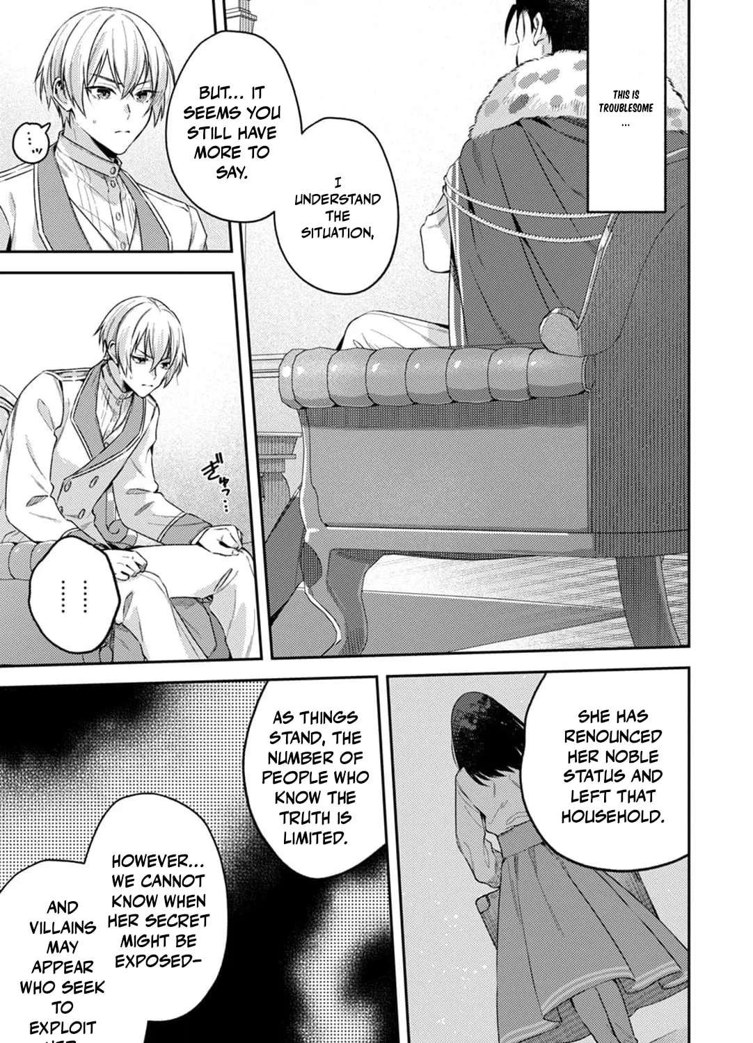 The Marquis House's Second Daughter Hides Her Identity Chapter 4 - page 11
