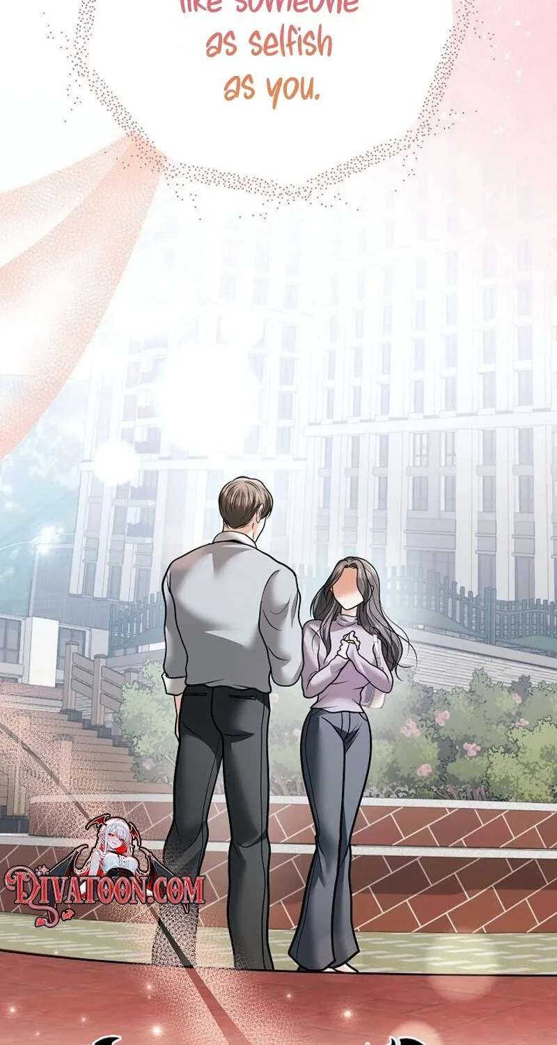 My Friend’s Husband Chapter 39 - page 91