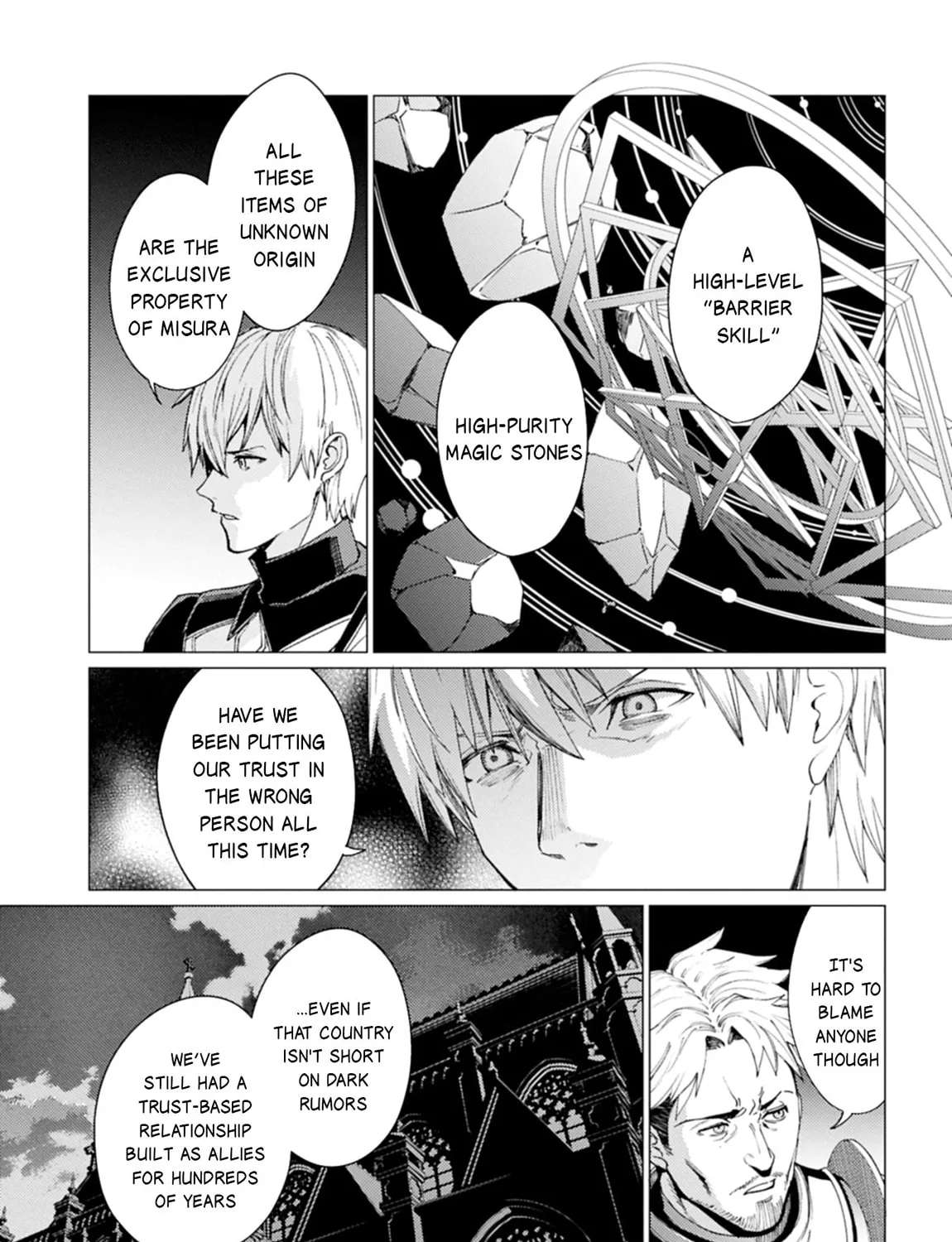 I Parry Everything: What Do You Mean I’m the Strongest? I’m Not Even an Adventurer Yet! Chapter 25 - page 6