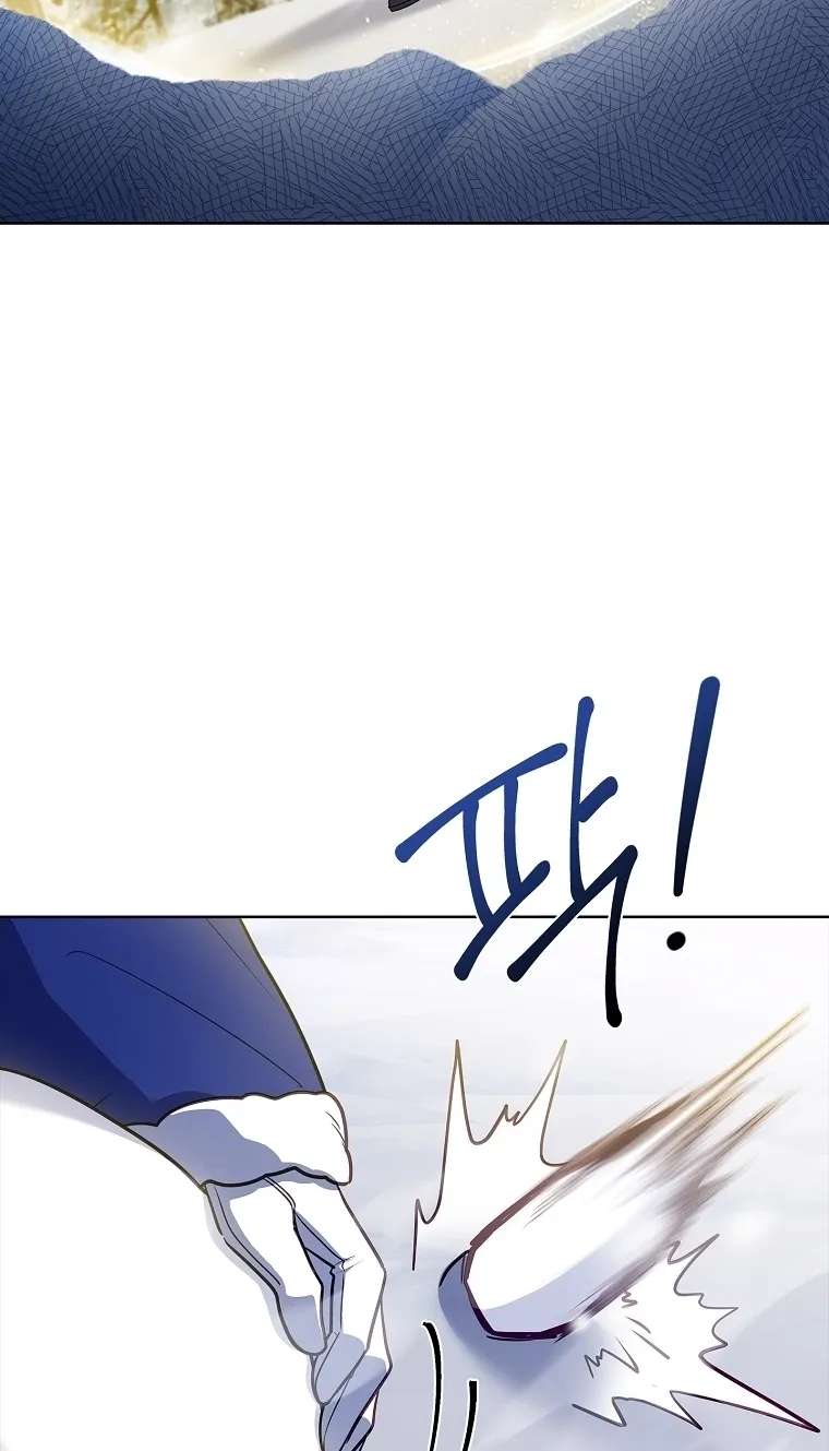 The Father and the Daughter Chapter 84 - page 23