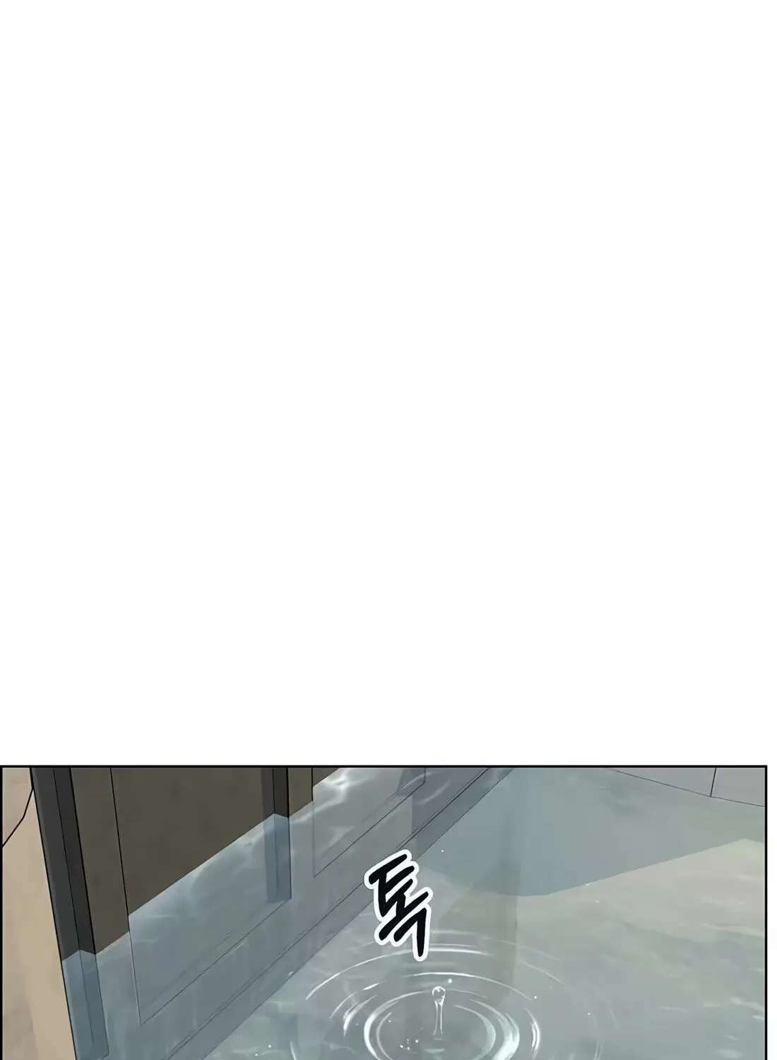 A Man's Man Chapter 266 - page 161