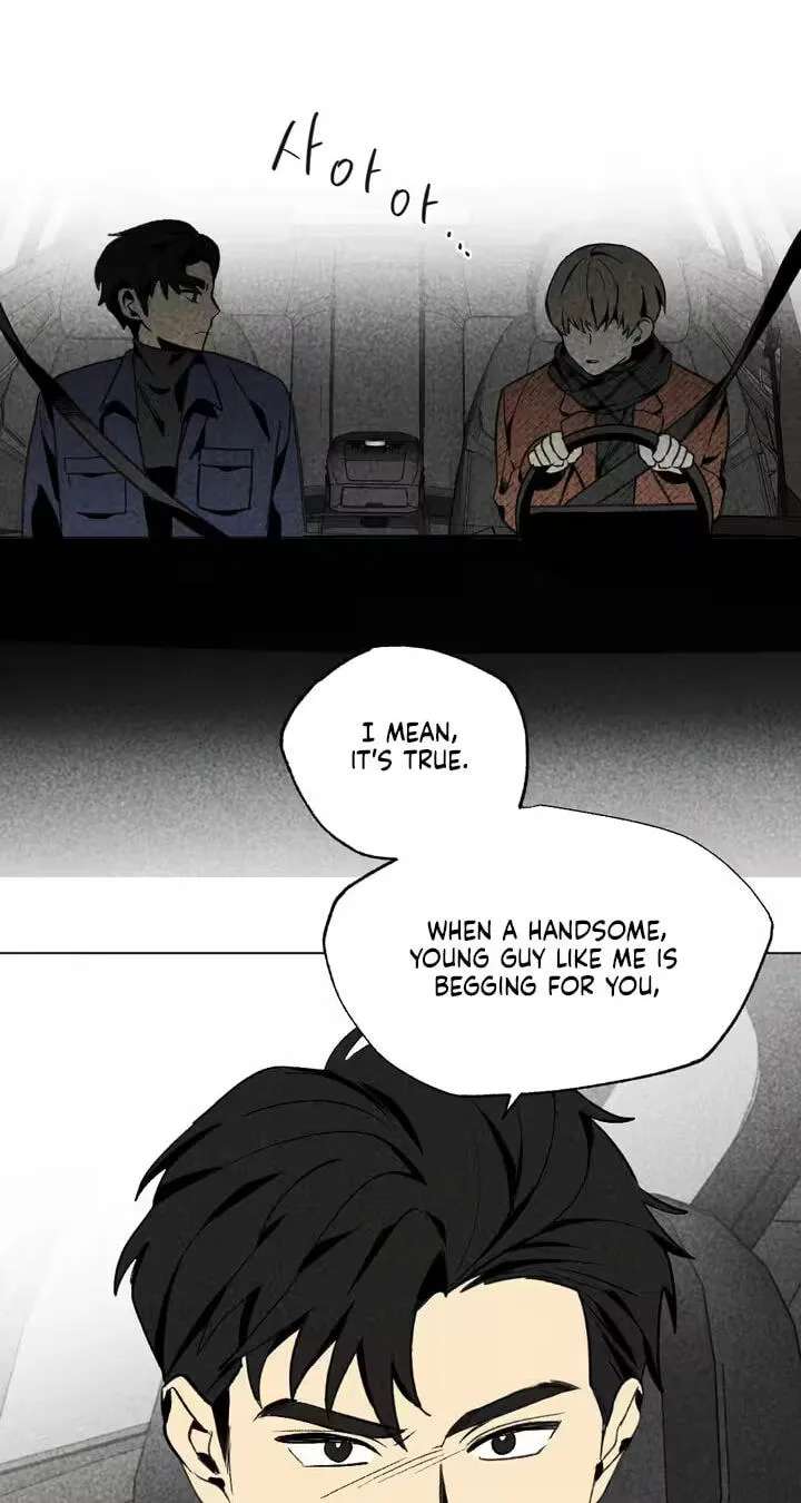 About Love Chapter 13 - page 9