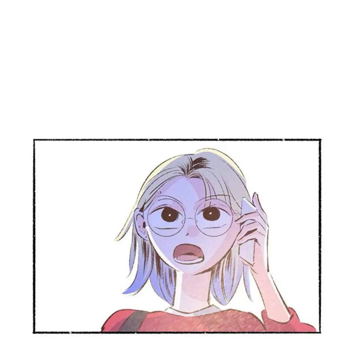 Why Don't I Have Anyone by My Side? Chapter 61 - page 7