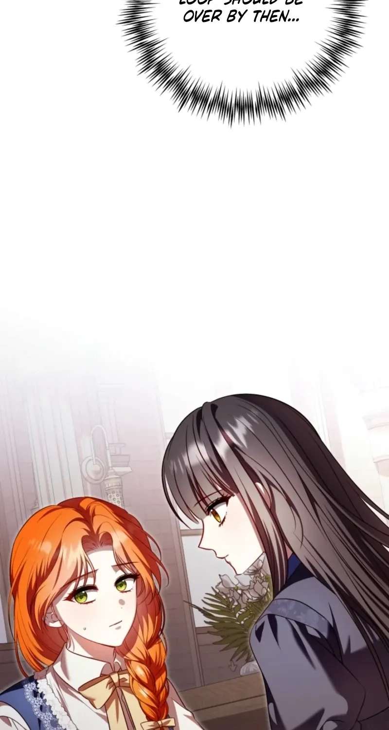 Get Out of My Romance Fantasy Chapter 19 - page 19