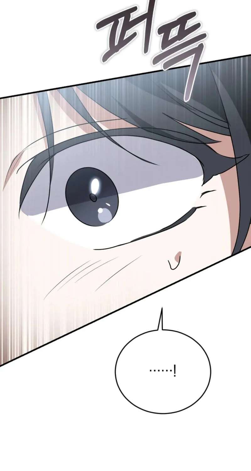 I Am In The Same Class As The Crazy Male Leads Chapter 93 - page 95