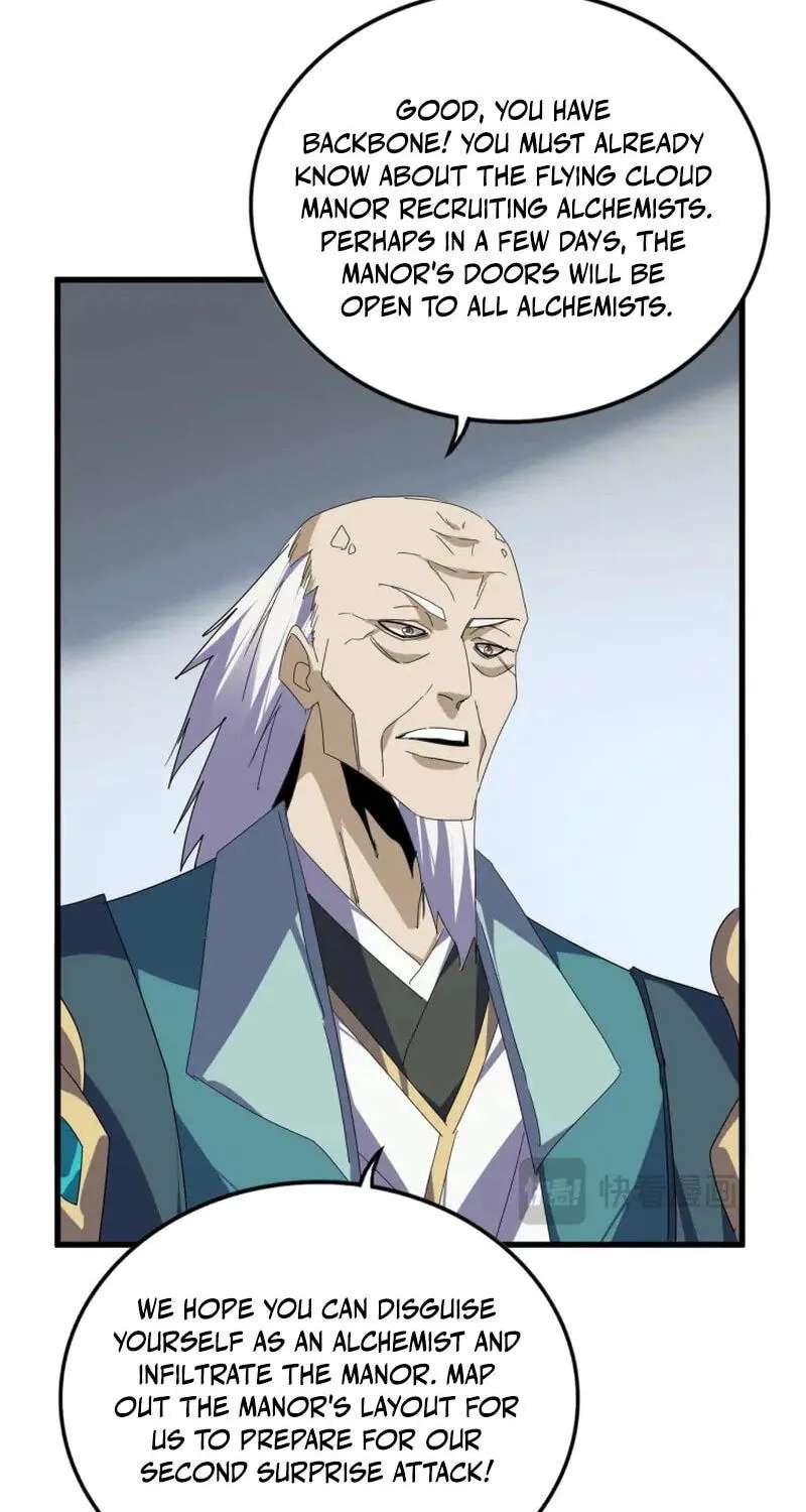 The Devil Butler Chapter 899 - page 7