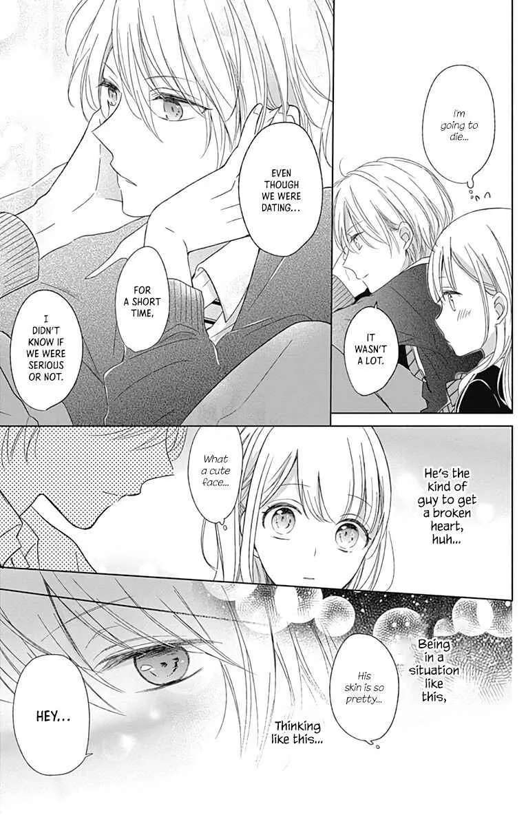 Mayonaka no Stellarium Chapter 1 - page 28