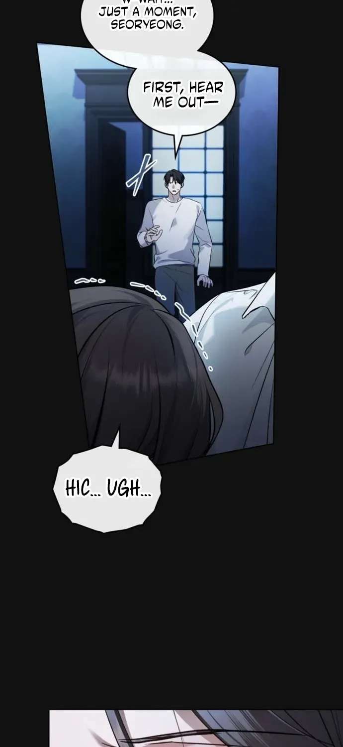 Mary Psycho Chapter 75 - page 7