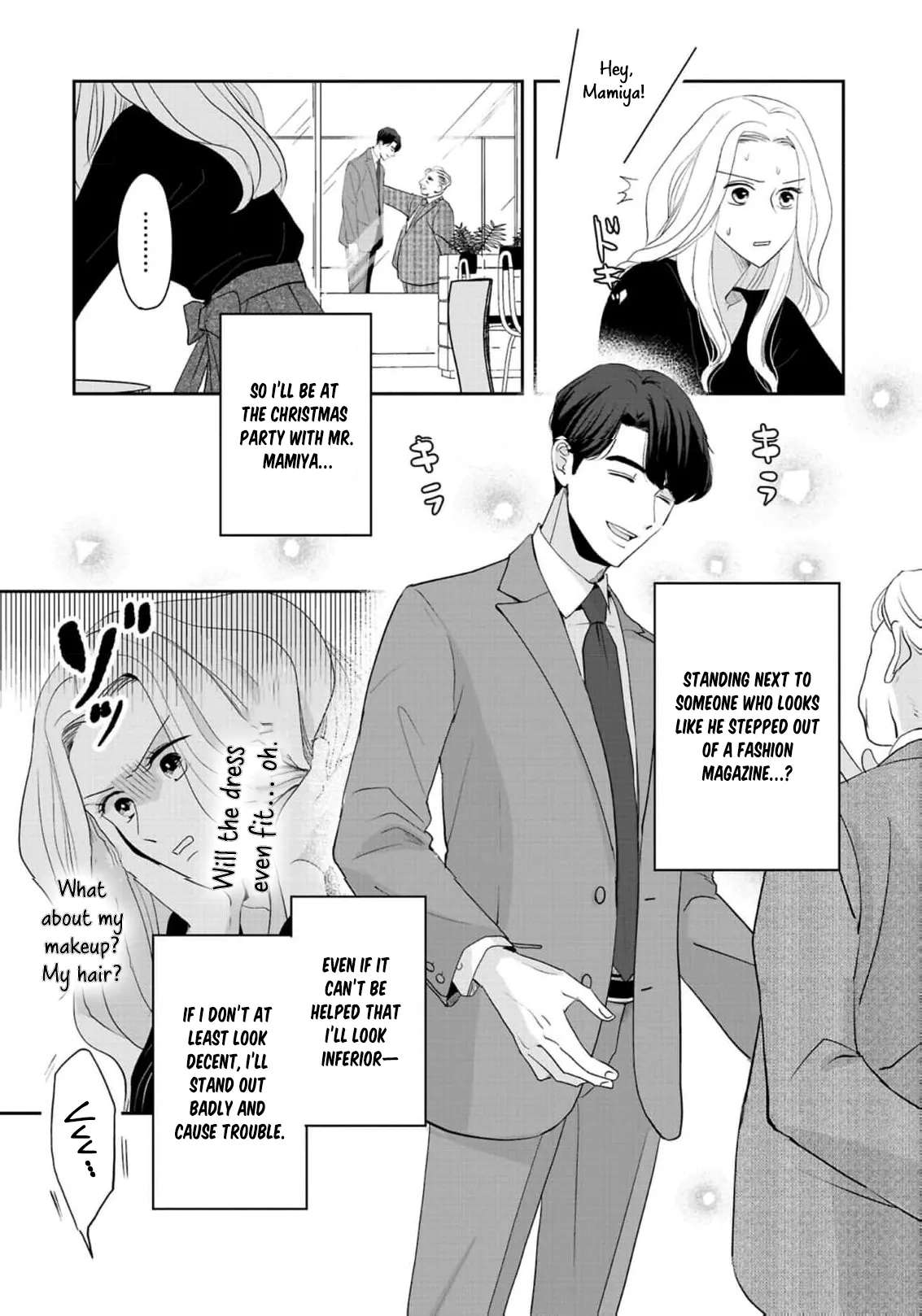 The Ideal Marriage I Choose Chapter 7 - page 21