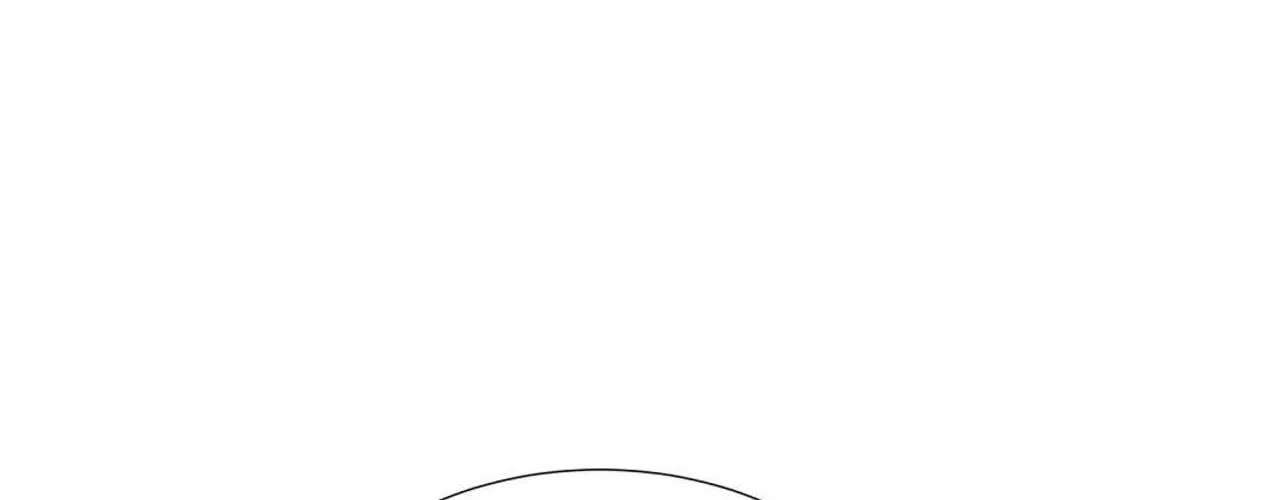 A Beastly Scandal Chapter 78 - page 130