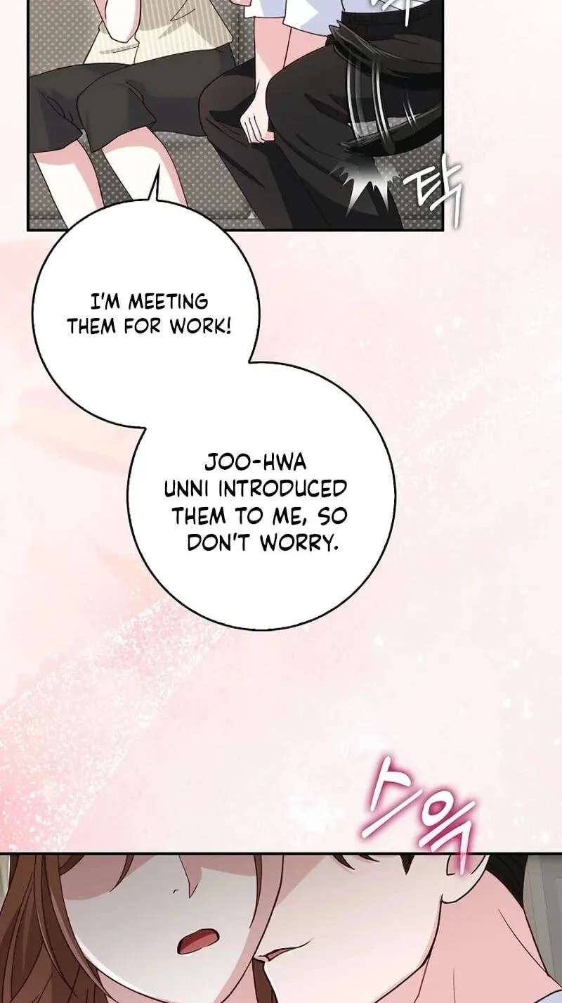 Marriage Starts with an Interview Chapter 47 - page 68