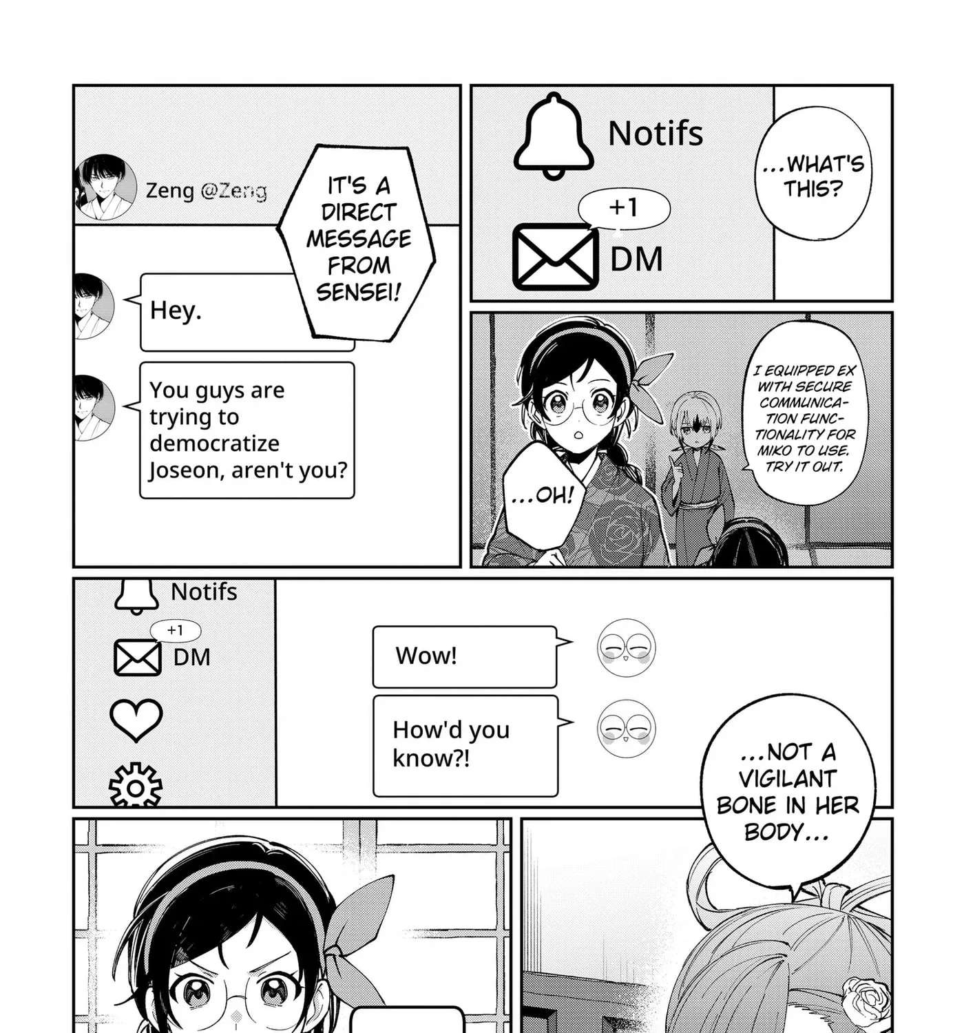 World Wide Web MIKO! Chapter 13 - page 43