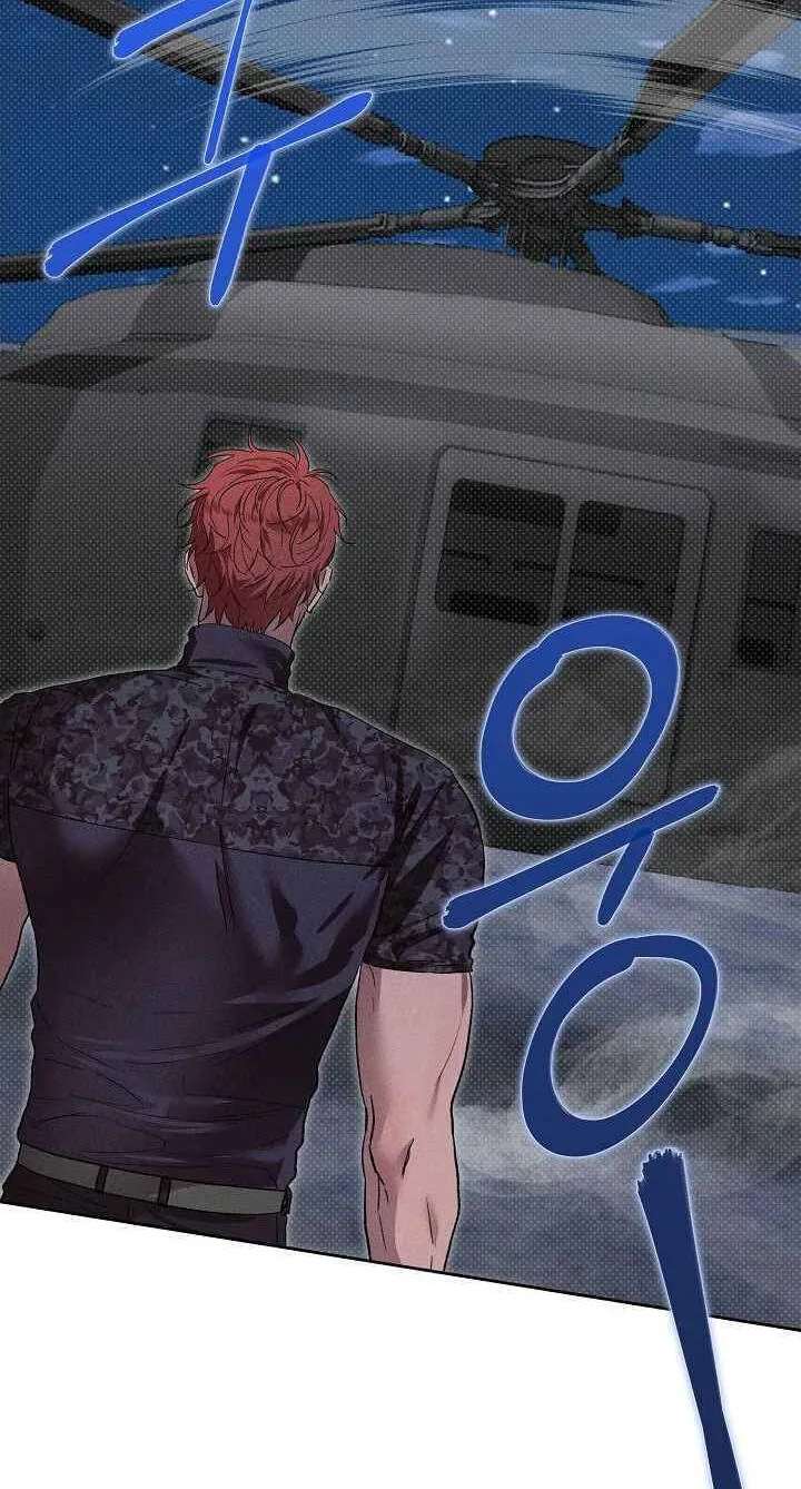 Desire Me if You Can Chapter 23 - page 4
