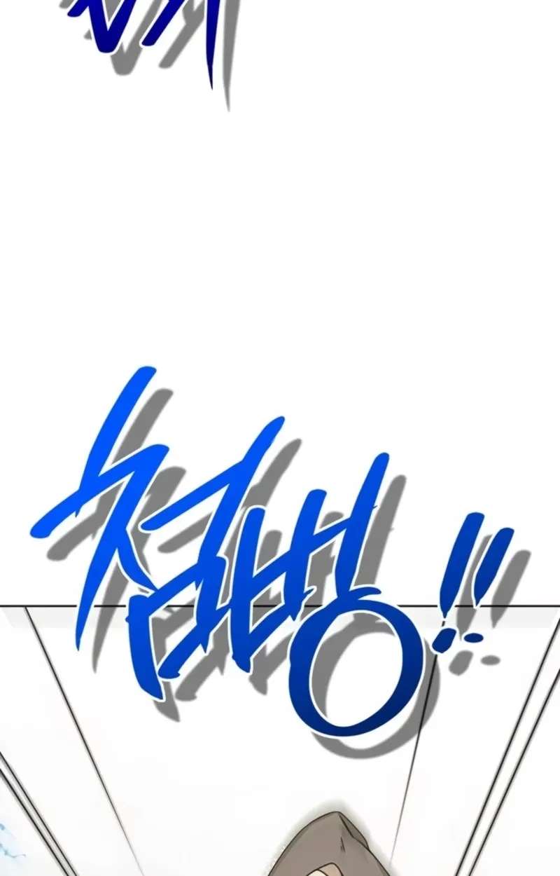 Moral-less Scandal Chapter 74 - page 109