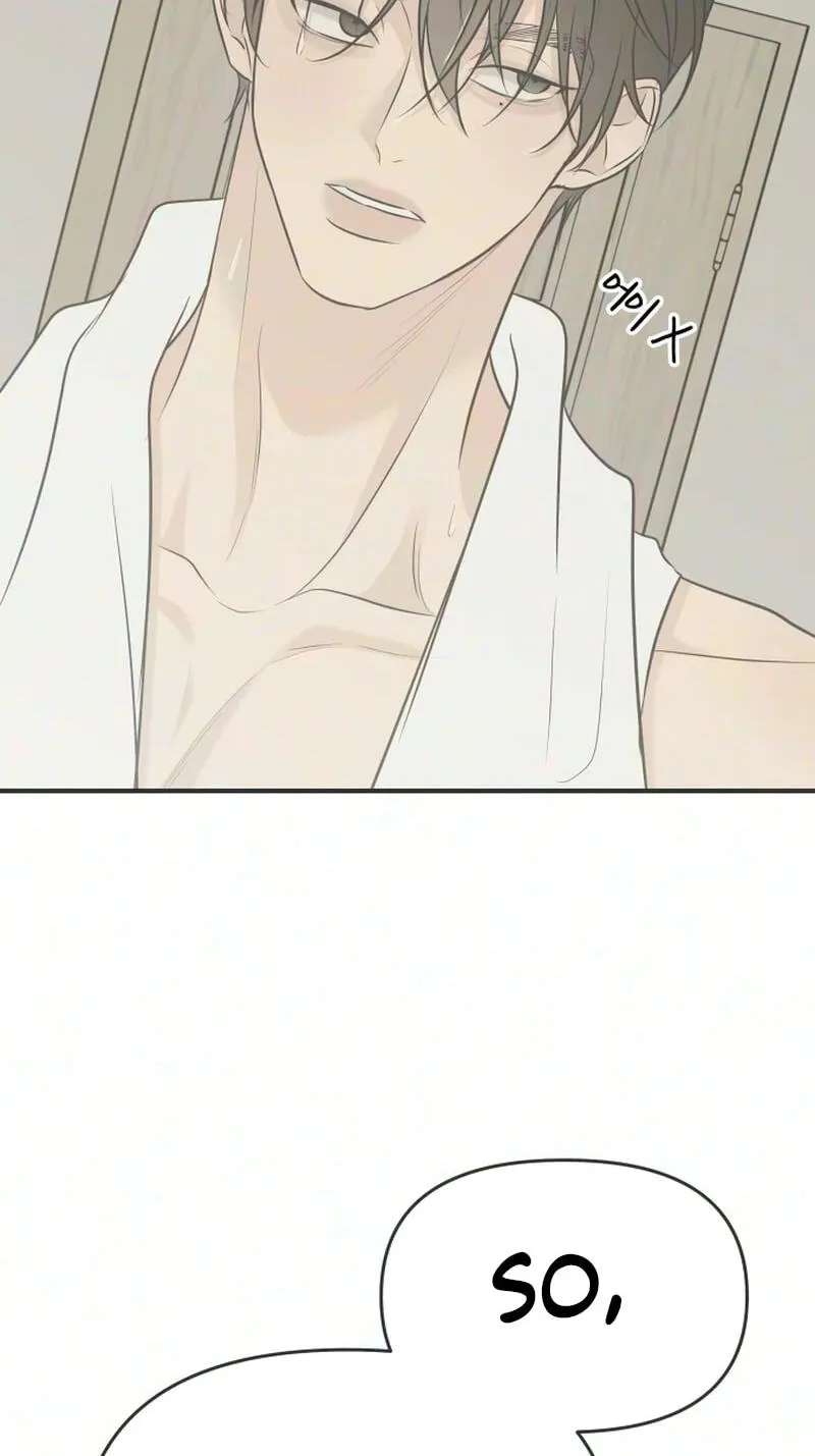 Marriage Defense Scandal Chapter 25 - page 73
