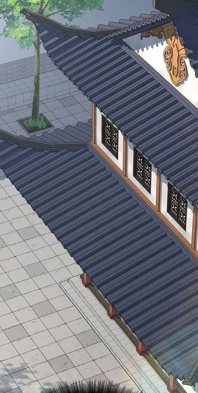 Minor Legend Chapter 23 - page 62