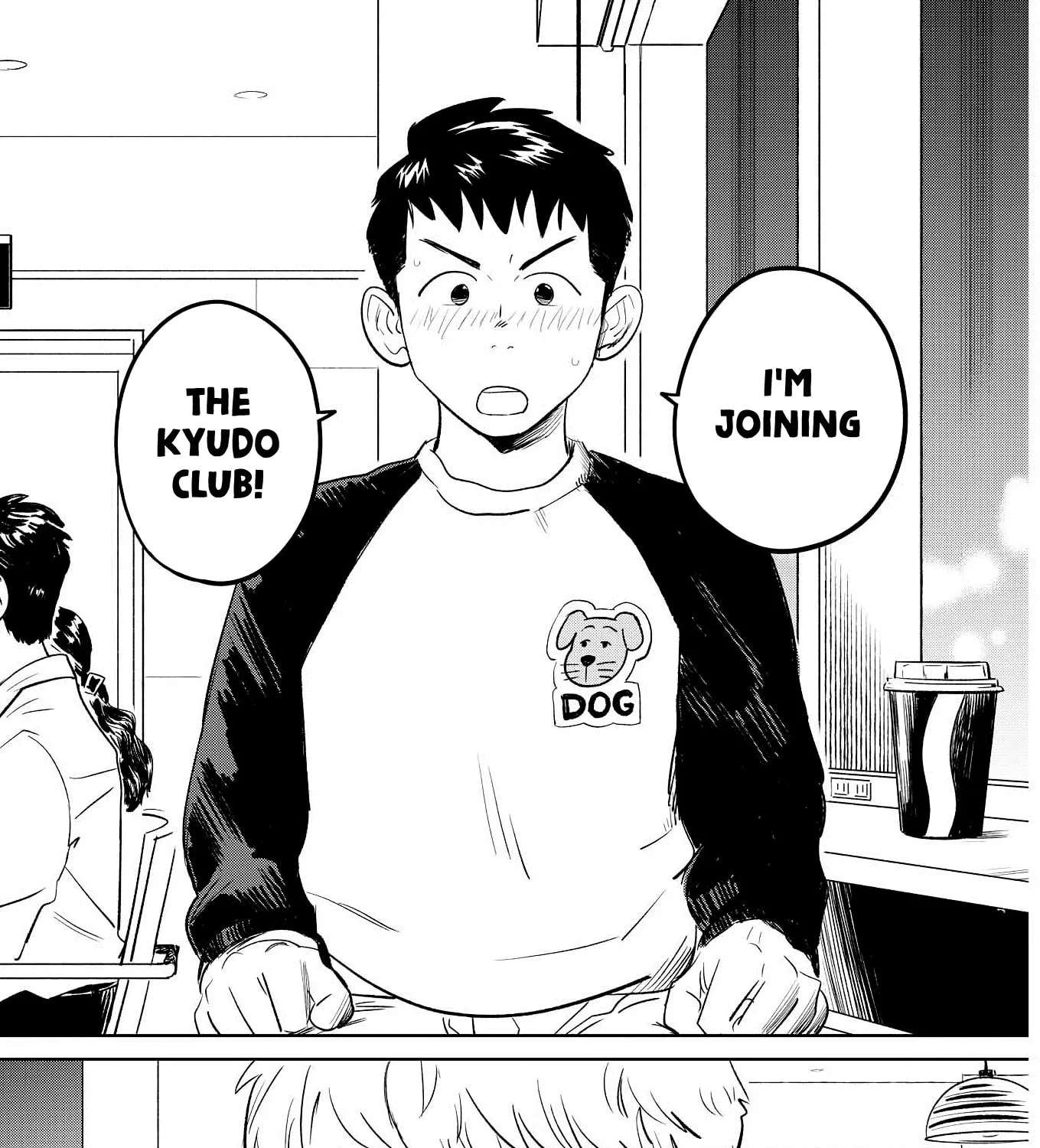 Bibibitto Izuma-kun Chapter 1 - page 84