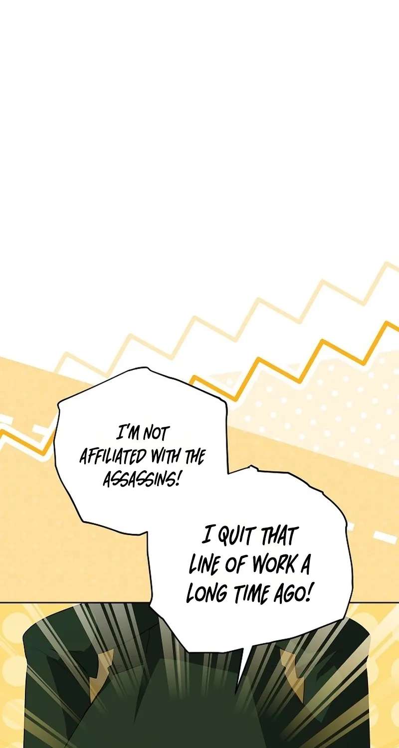 Let's Start Part 2 of this Ruined Work Chapter 48 - page 23