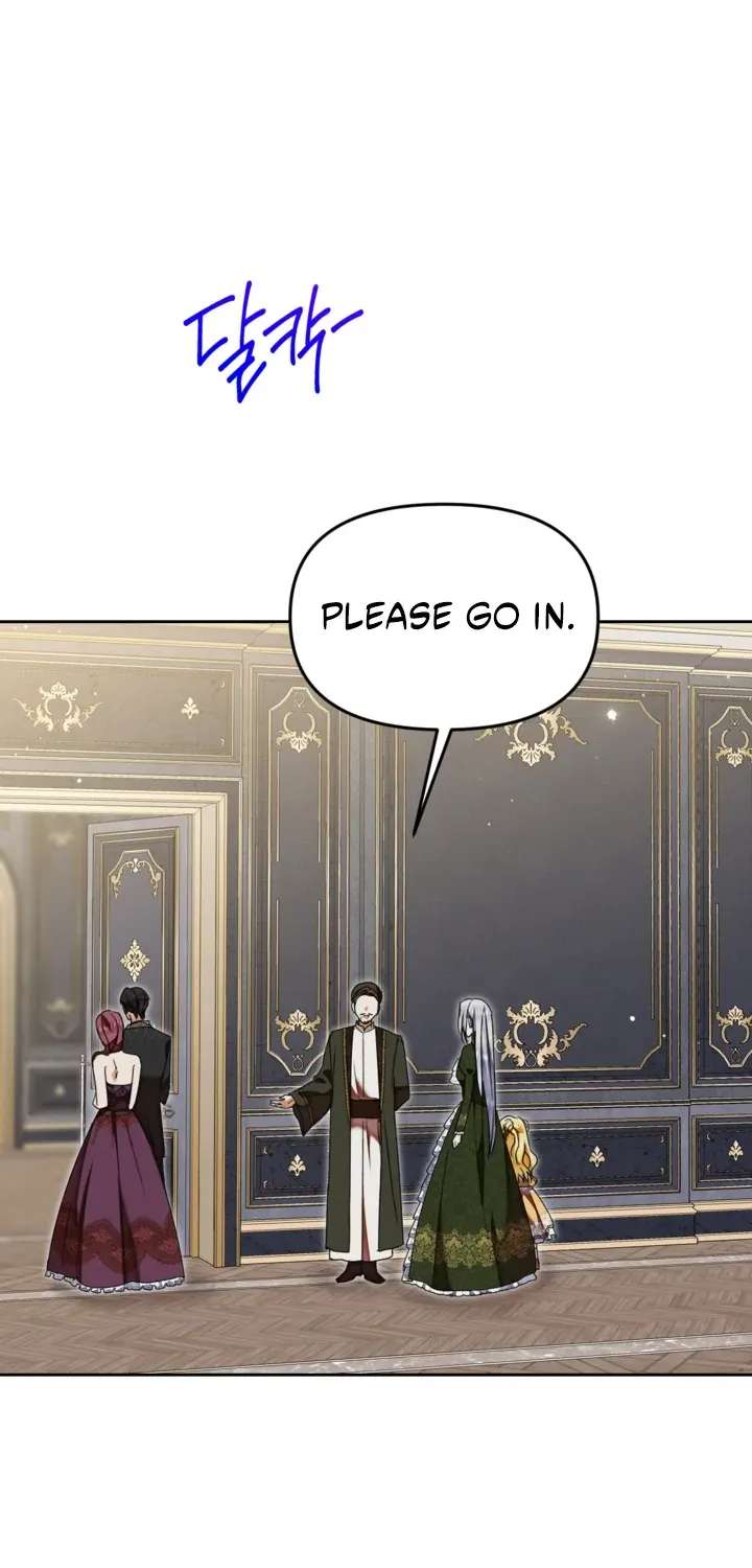 The Sister Who Once Hated Me Now Loves Me Chapter 49 - page 23