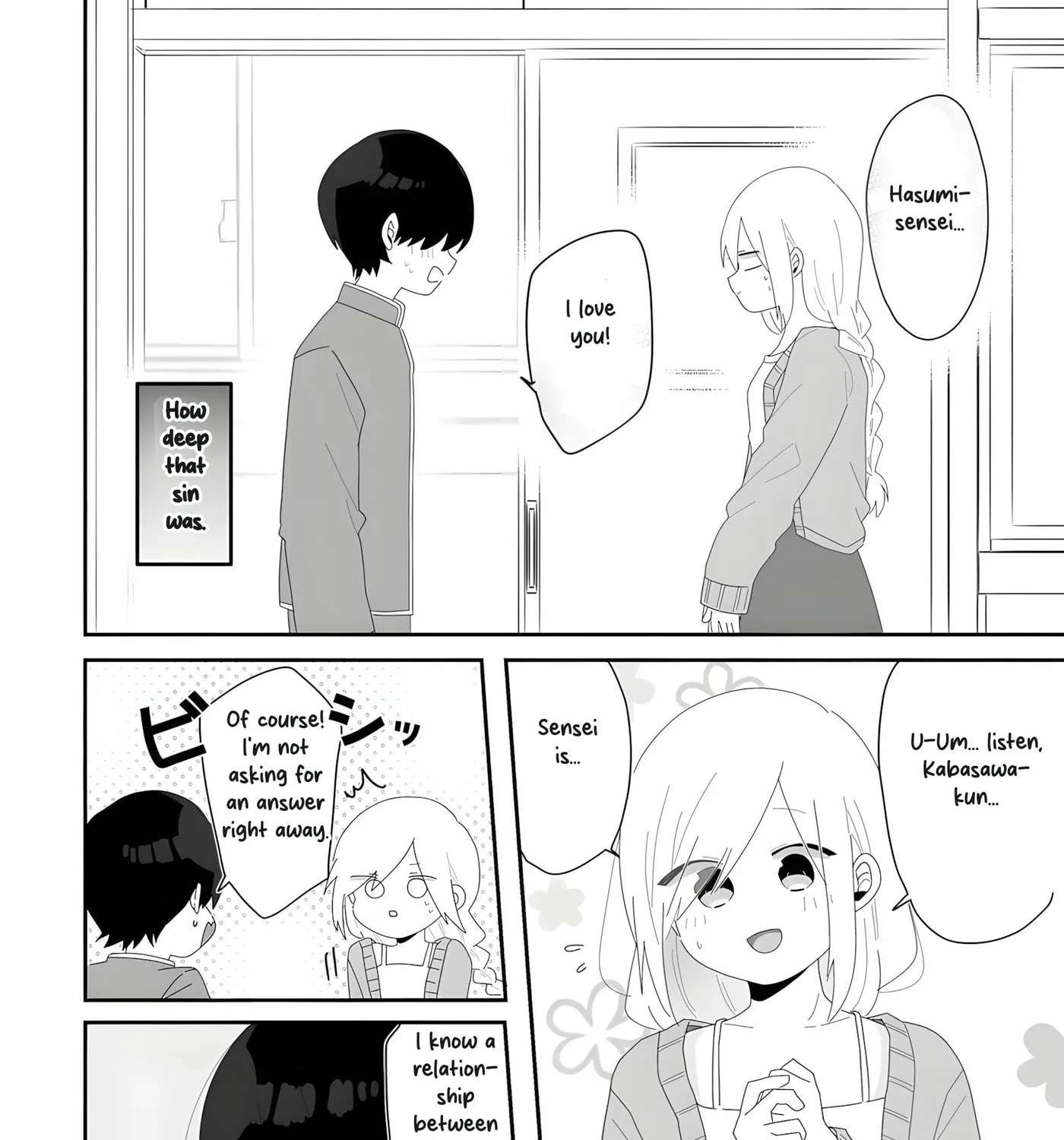 Sensei Nishii - Homura-sensei wa Tabun Motenai Chapter 1 - page 12