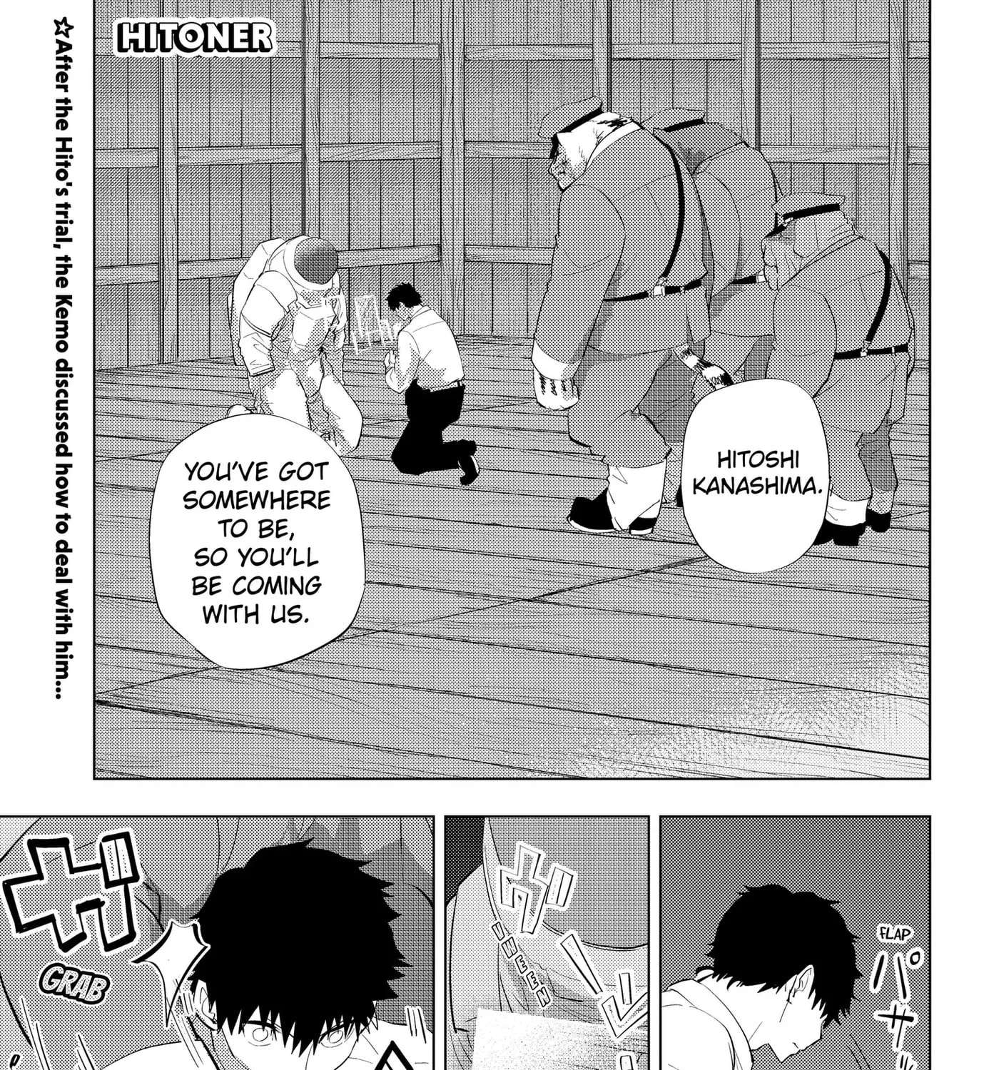 Hitoner Chapter 13 - page 1