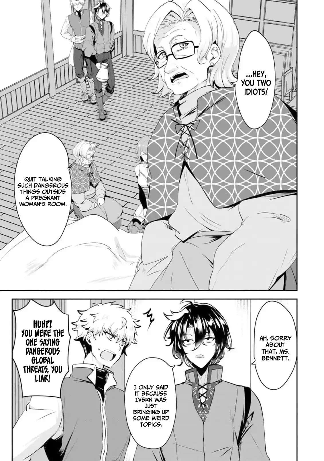 Yasagure Shōkansha wa Ugokanai Chapter 7 - page 8