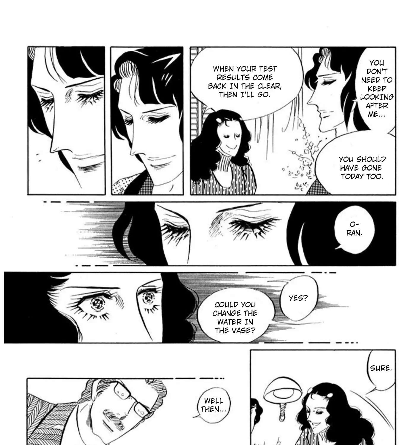 Ace o Nerae! Chapter 84 - page 27