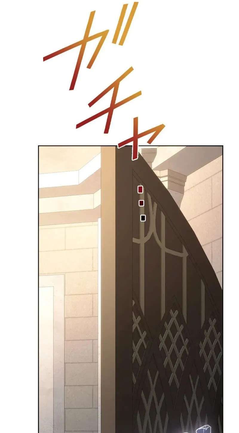 I Was Reincarnated as the Villainess' Sister Chapter 33 - page 10