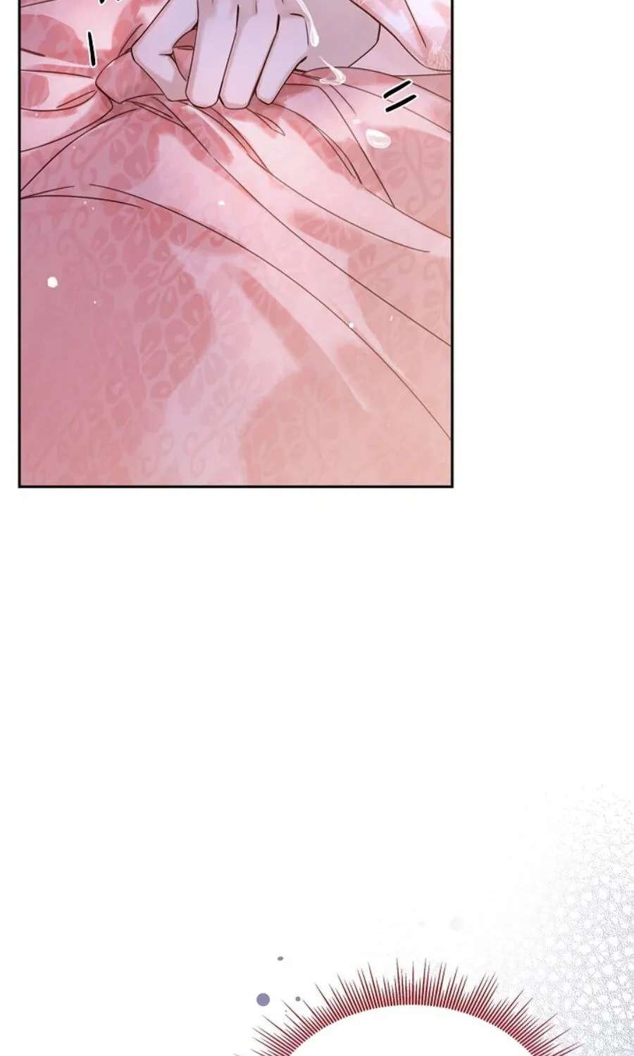 I Became the Emperor's Hated Male Concubine Chapter 18 - page 5