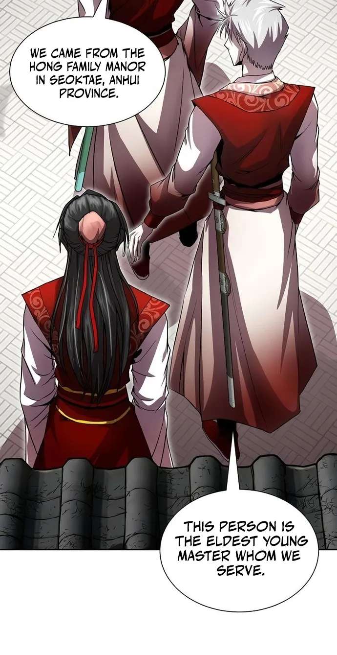 The Sword Emperor’s Path to Namgung Chapter 24 - page 74