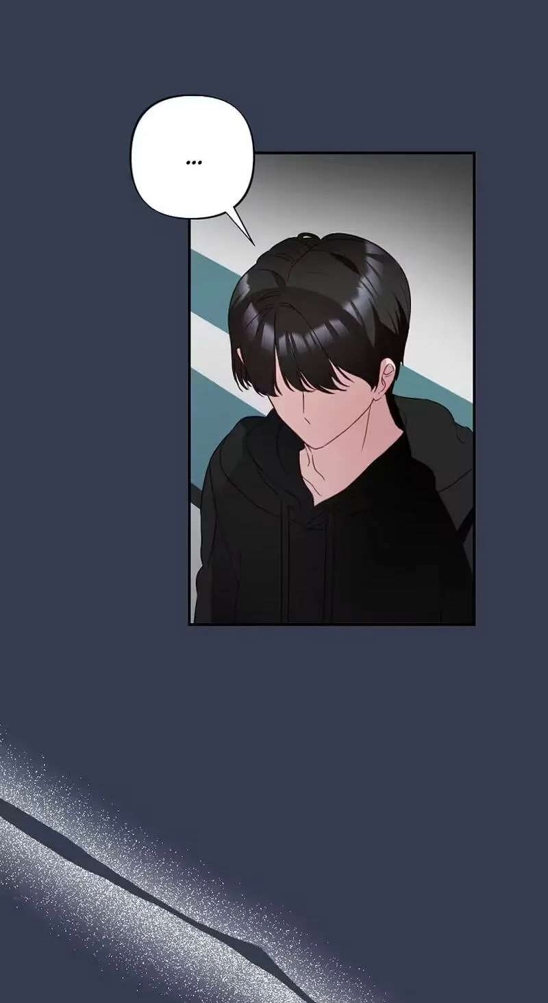 When Homma Targeted You Chapter 35 - page 25